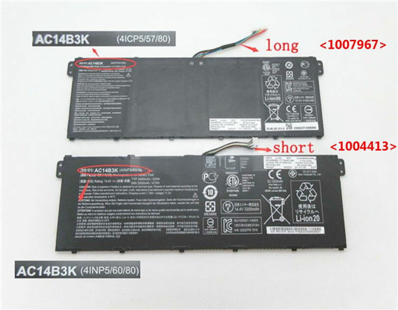 【純正】Swift sf314-51-74x2 14.4V,or15.2V 50Wh acer ノート PC ノートパソコン 純正 バッテリー 電池