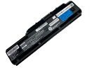 【純正】Pc-ll750bs6r 11.1V 17Wh NEC ノート PC ノートパソコン 純正 交換バッテリー