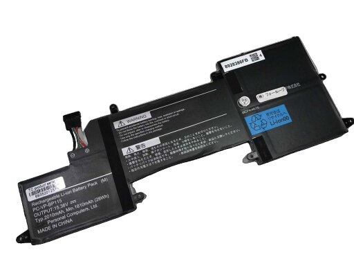 【純正】Pc-hz350gab 15.2V 30Wh nec ノート PC ノートパソコン 純正 バッテリー 電池 【純正】Pc-hz350gab 15.2V 30Wh nec ノート PC ノートパソコン 純正 バッテリー 電池