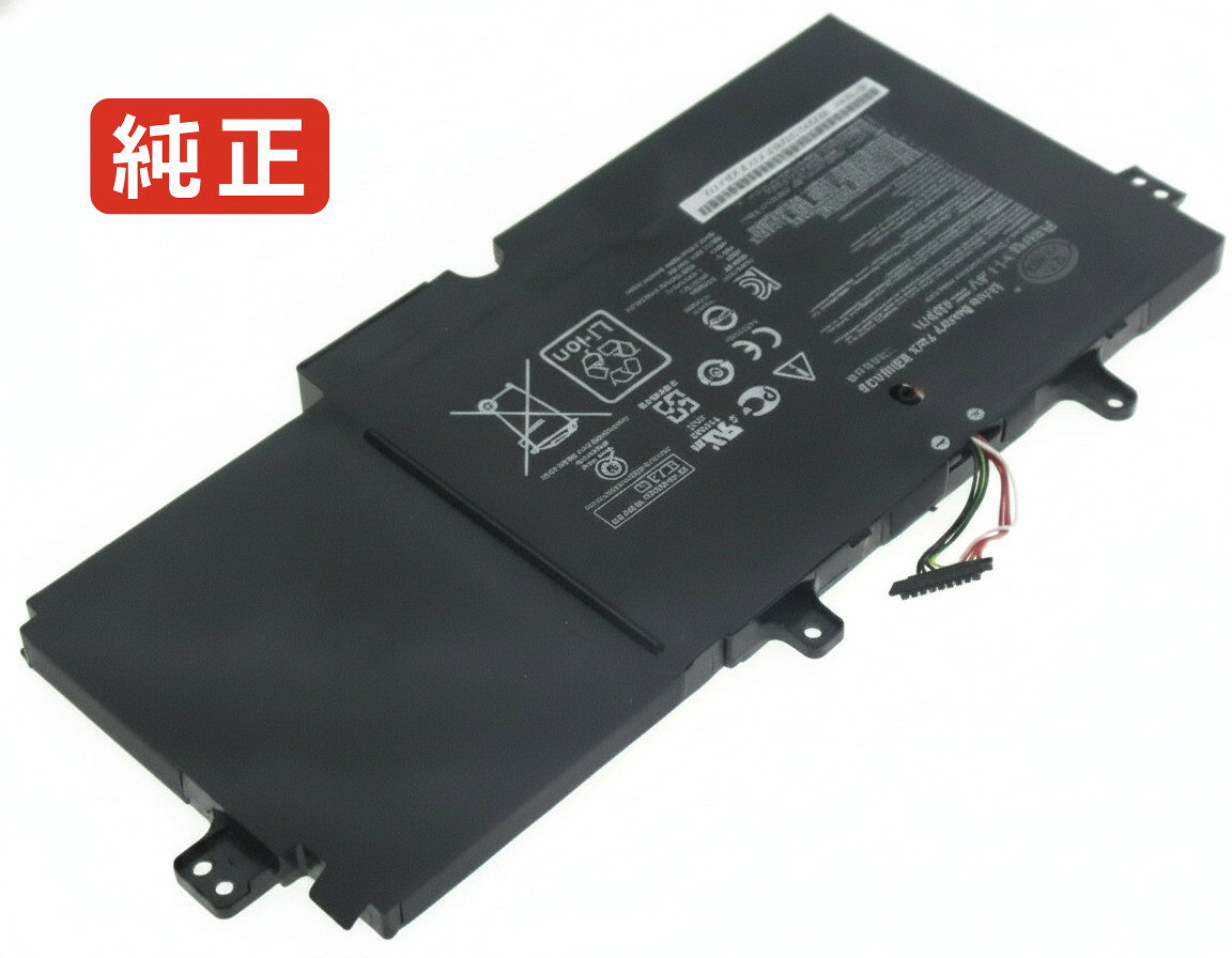 純正品｜安全・安心のノートPC用バッテリー ■ 商品仕様 商品名N591lb-1a 11.4V 48Wh asus ノート PC パソコン 純正 バッテリー 電池 電圧11.4V 容量4220mAh (48Wh) タイプリチウムイオン 対応機種Asus n591lb-1a 色黒 種別純正品 保証期間3ヶ月保証 届出事業者名株式会社フォーループ PSマークの種類丸型PSE ■ 純正バッテリーを選ぶ理由 長寿命 — 高品質セルを使用しているため、サイクル寿命が長く、長期安定使用が可能 高い適合性 — 互換性トラブルがほとんどなく、安心して使用できる 優れた安全性 — 発火・膨張などのリスクが低く、安全に使い続けられる ■ 配送について 配送：佐川急便（全品送料無料） 発送：こちらの商品は海外から取り寄せるため、入荷までに2〜3週間前後かかります。 ■ ご注文前にご確認ください 会社概要、お買い物ガイドは事前了解事項となりますので、ご注文前に必ずお読みください。 適合にご不安がある場合は、当店にてお調べいたしますので、ぜひお気軽にお問い合わせください。 お使いのバッテリーの型番が確認できる画像を添付いただけますと、確実なご案内が可能です。 お問い合わせはこちら