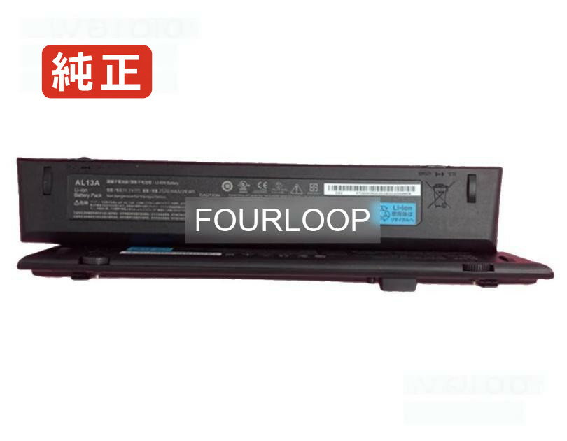 楽天バッテリーショップ FULL CHARGE【純正】Al13a 11.1V 28Wh acer ノート PC ノートパソコン 純正 バッテリー 電池