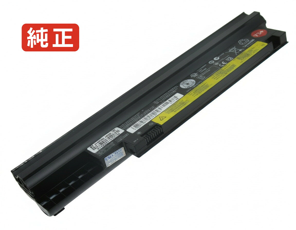 純正品｜安全・安心のノートPC用バッテリー ■ 商品仕様 商品名57y4565 11.1V 57Wh lenovo ノート PC パソコン 純正 バッテリー 電池 電圧 11.1V 容量 5200mAh (57Wh) タイプ リチウムイオン 対応機種 LENOVO 57Y4565 色 黒 種別純正品 保証期間3ヶ月保証 届出事業者名株式会社フォーループ PSマークの種類丸型PSE ■ 純正バッテリーを選ぶ理由 長寿命 ― 高品質セルを使用しているため、サイクル寿命が長く、長期安定使用が可能 高い適合性 ― 互換性トラブルがほとんどなく、安心して使用できる 優れた安全性 ― 発火・膨張などのリスクが低く、安全に使い続けられる ■ 配送について 配送：佐川急便（全品送料無料） 発送：こちらの商品は海外から取り寄せるため、入荷までに2～3週間前後かかります。 ■ ご注文前にご確認ください 会社概要、お買い物ガイドは事前了解事項となりますので、ご注文前に必ずお読みください。 適合にご不安がある場合は、当店にてお調べいたしますので、ぜひお気軽にお問い合わせください。 お使いのバッテリーの型番が確認できる画像を添付いただけますと、確実なご案内が可能です。 お問い合わせはこちら