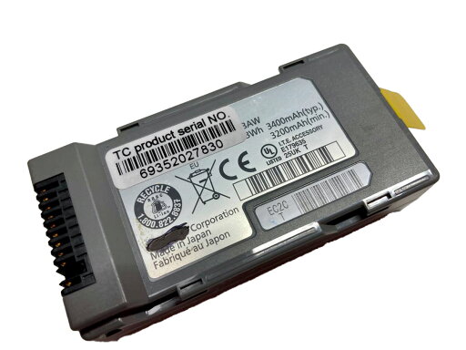 【純正】Cf-vzsu53q 7.2V 20Wh panasonic ノート PC ノートパソコン 純正 バッテリー 電池 【純正】Cf-vzsu53q 7.2V 20Wh panasonic ノート PC ノートパソコン 純正 バッテリー 電池