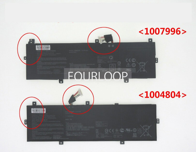 【純正】C31n1620 11.55V 50Wh asus エイスース ノートPC 交換用バッテリー 電池パック