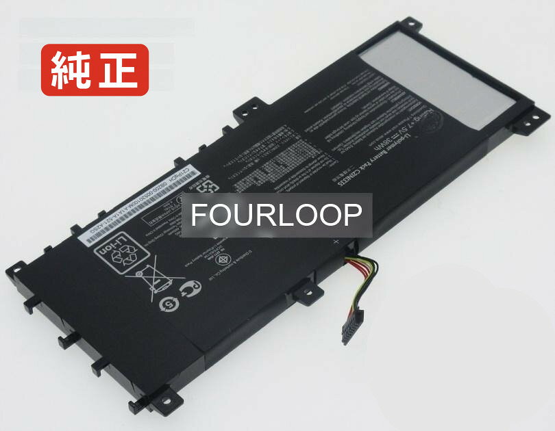 純正品｜安全・安心のノートPC用バッテリー ■ 商品仕様 商品名Vivobook s451la 7.5V 38Wh asus ノート PC パソコン 純正 バッテリー 電池 電圧 7.5V 容量 5066mAh (38Wh) タイプ リチウムポリマー 対応機種 ASUS VivoBook S451LA 色 黒 種別純正品 保証期間3ヶ月保証 届出事業者名株式会社フォーループ PSマークの種類丸型PSE ■ 純正バッテリーを選ぶ理由 長寿命 ― 高品質セルを使用しているため、サイクル寿命が長く、長期安定使用が可能 高い適合性 ― 互換性トラブルがほとんどなく、安心して使用できる 優れた安全性 ― 発火・膨張などのリスクが低く、安全に使い続けられる ■ 配送について 配送：佐川急便（全品送料無料） 発送：こちらの商品は海外から取り寄せるため、入荷までに2～3週間前後かかります。 ■ ご注文前にご確認ください 会社概要、お買い物ガイドは事前了解事項となりますので、ご注文前に必ずお読みください。 適合にご不安がある場合は、当店にてお調べいたしますので、ぜひお気軽にお問い合わせください。 お使いのバッテリーの型番が確認できる画像を添付いただけますと、確実なご案内が可能です。 お問い合わせはこちら