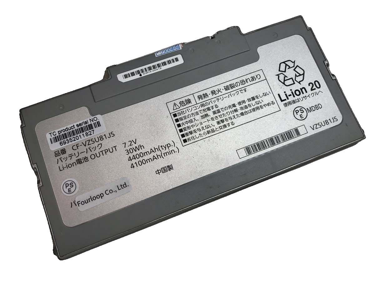 純正品｜安全・安心のノートPC用バッテリー ■ 商品仕様 商品名Cf-ax3yebjr 7.2V 30Wh panasonic ノート PC パソコン 純正 バッテリー 電池 電圧7.2V 容量4400mAh (30Wh) タイプリチウムポリマー 対応機種Panasonic cf-ax3yebjr 色銀 種別純正品 保証期間3ヶ月保証 届出事業者名株式会社フォーループ PSマークの種類丸型PSE ■ 純正バッテリーを選ぶ理由 長寿命 ― 高品質セルを使用しているため、サイクル寿命が長く、長期安定使用が可能 高い適合性 ― 互換性トラブルがほとんどなく、安心して使用できる 優れた安全性 ― 発火・膨張などのリスクが低く、安全に使い続けられる ■ 配送について 配送：佐川急便（全品送料無料） 発送：こちらの商品は海外から取り寄せるため、入荷までに2～3週間前後かかります。 ■ ご注文前にご確認ください 会社概要、お買い物ガイドは事前了解事項となりますので、ご注文前に必ずお読みください。 適合にご不安がある場合は、当店にてお調べいたしますので、ぜひお気軽にお問い合わせください。 お使いのバッテリーの型番が確認できる画像を添付いただけますと、確実なご案内が可能です。 お問い合わせはこちら