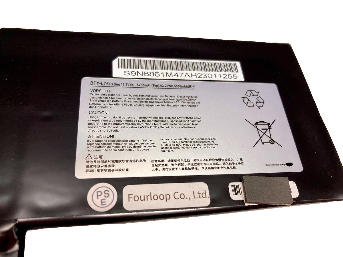 純正 Ws72 6qj-007us 11.1V 58.8Wh msi ノート PC ノートパソコン バッテリー 電池 auc-kobefm-21524829 バッテリーショップ FULL CHARGE サンプル画像2