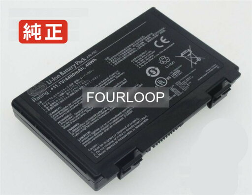 【純正】Pro79ic 11.1V 46Wh asus ノート PC ノートパソコン 純正 バッテリー 電池 【純正】Pro79ic 11.1V 46Wh asus ノート PC ノートパソコン 純正 バッテリー 電池