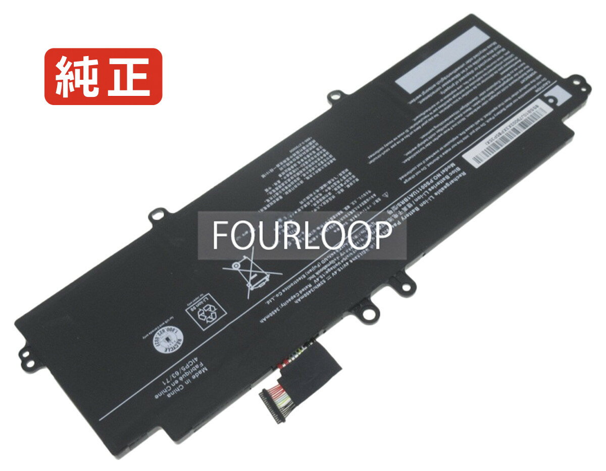 Хåƥ꡼å FULL CHARGE㤨֡ڽPortege x30l-k-013006 15.4V 53Wh dynabook Ρ PC Ρȥѥ  Хåƥ꡼ ӡפβǤʤ27,056ߤˤʤޤ