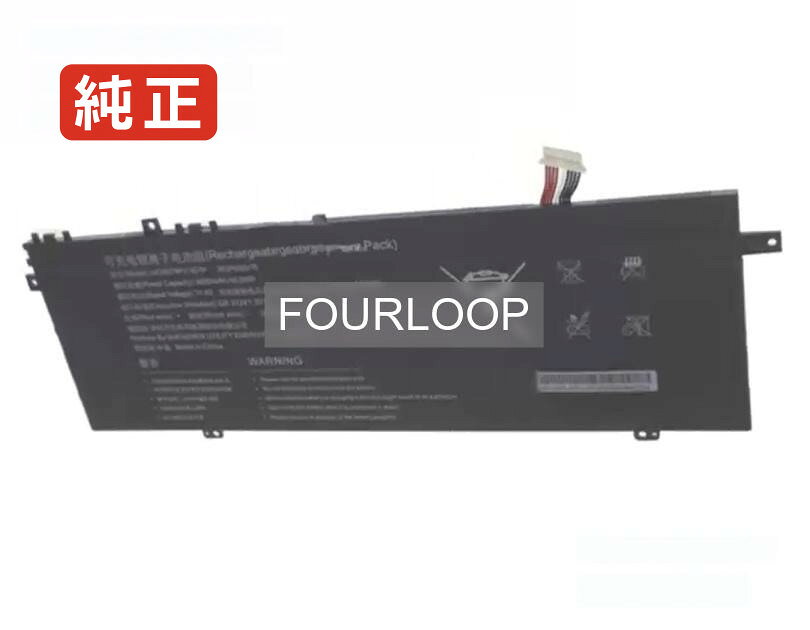 【純正】378575 11.4V 38.76Wh rtdpart ノートPC 交換用バッテリー 電池パック