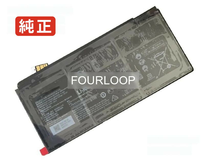 【純正】Hb45881i6ecw-31c 11.46V 42Wh huawei ノート PC ノートパソコン 純正 バッテリー 電池