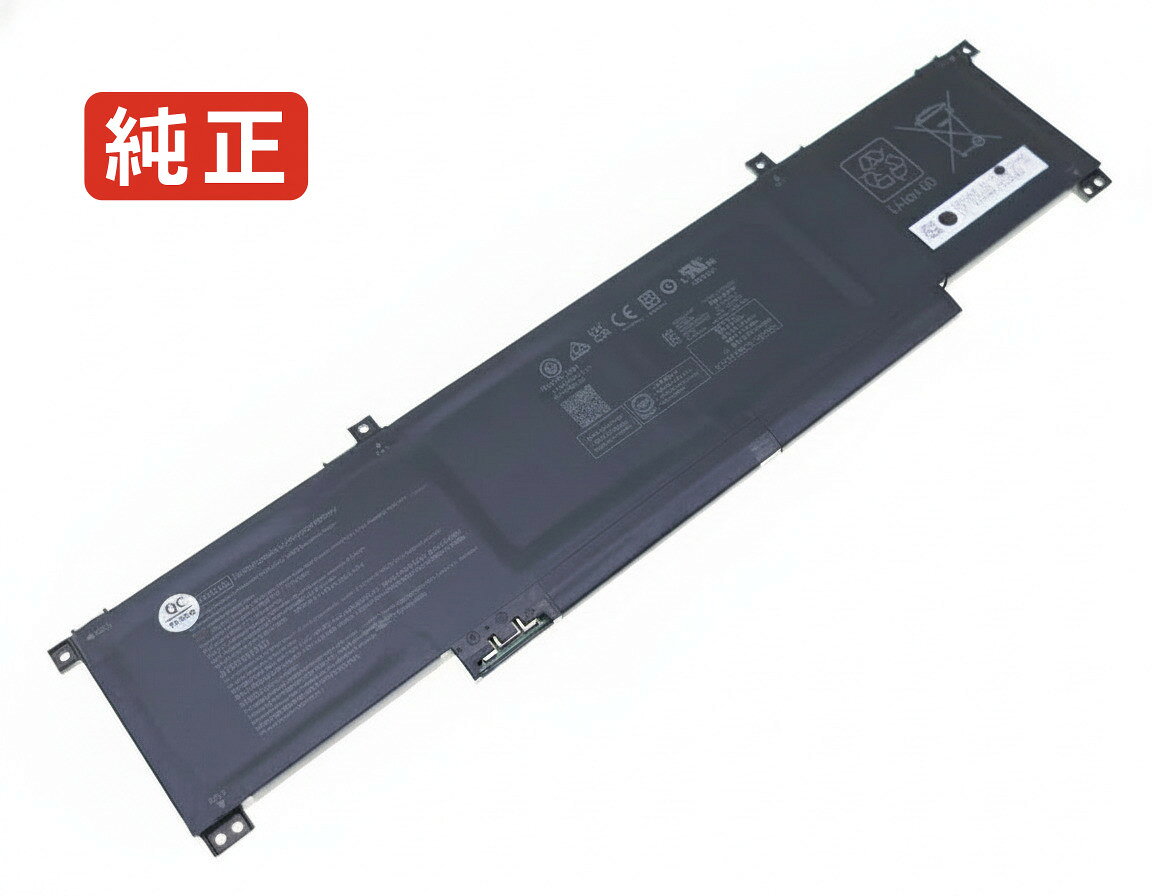 純正品｜安全・安心のノートPC用バッテリー ■ 商品仕様 商品名Hh04xl 15.4V 70.07Wh hp ノート PC パソコン 純正 バッテリー 電池 電圧15.4V 容量4550mAh (70.07Wh) タイプリチウムイオン 対応機種Hp hh04xl 色黒 種別純正品 保証期間3ヶ月保証 届出事業者名株式会社フォーループ PSマークの種類丸型PSE ■ 純正バッテリーを選ぶ理由 長寿命 — 高品質セルを使用しているため、サイクル寿命が長く、長期安定使用が可能 高い適合性 — 互換性トラブルがほとんどなく、安心して使用できる 優れた安全性 — 発火・膨張などのリスクが低く、安全に使い続けられる ■ 配送について 配送：佐川急便（全品送料無料） 発送：こちらの商品は海外から取り寄せるため、入荷までに2〜3週間前後かかります。 ■ ご注文前にご確認ください 会社概要、お買い物ガイドは事前了解事項となりますので、ご注文前に必ずお読みください。 適合にご不安がある場合は、当店にてお調べいたしますので、ぜひお気軽にお問い合わせください。 お使いのバッテリーの型番が確認できる画像を添付いただけますと、確実なご案内が可能です。 お問い合わせはこちら