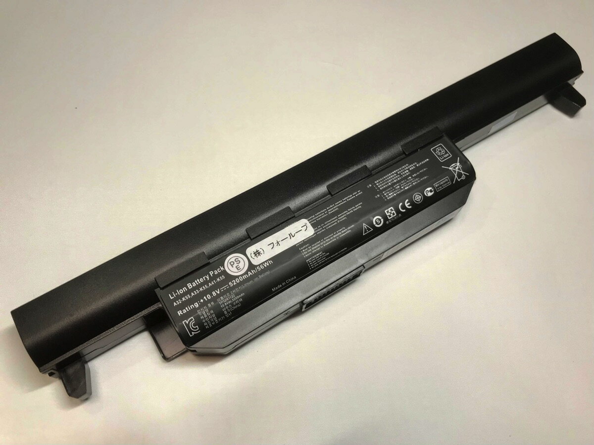 【純正】Y580n-ith 11.1V 48Wh lenovo ノート PC ノートパソコン 純正 バッテリー 電池