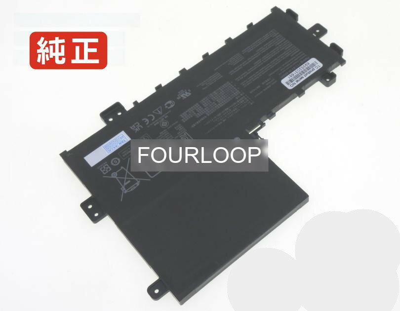 【純正】Vivobook 17 k712ea-bx245w 11.4V 48Wh asus ノート PC ノートパソコン 純正 バッテリー 電池