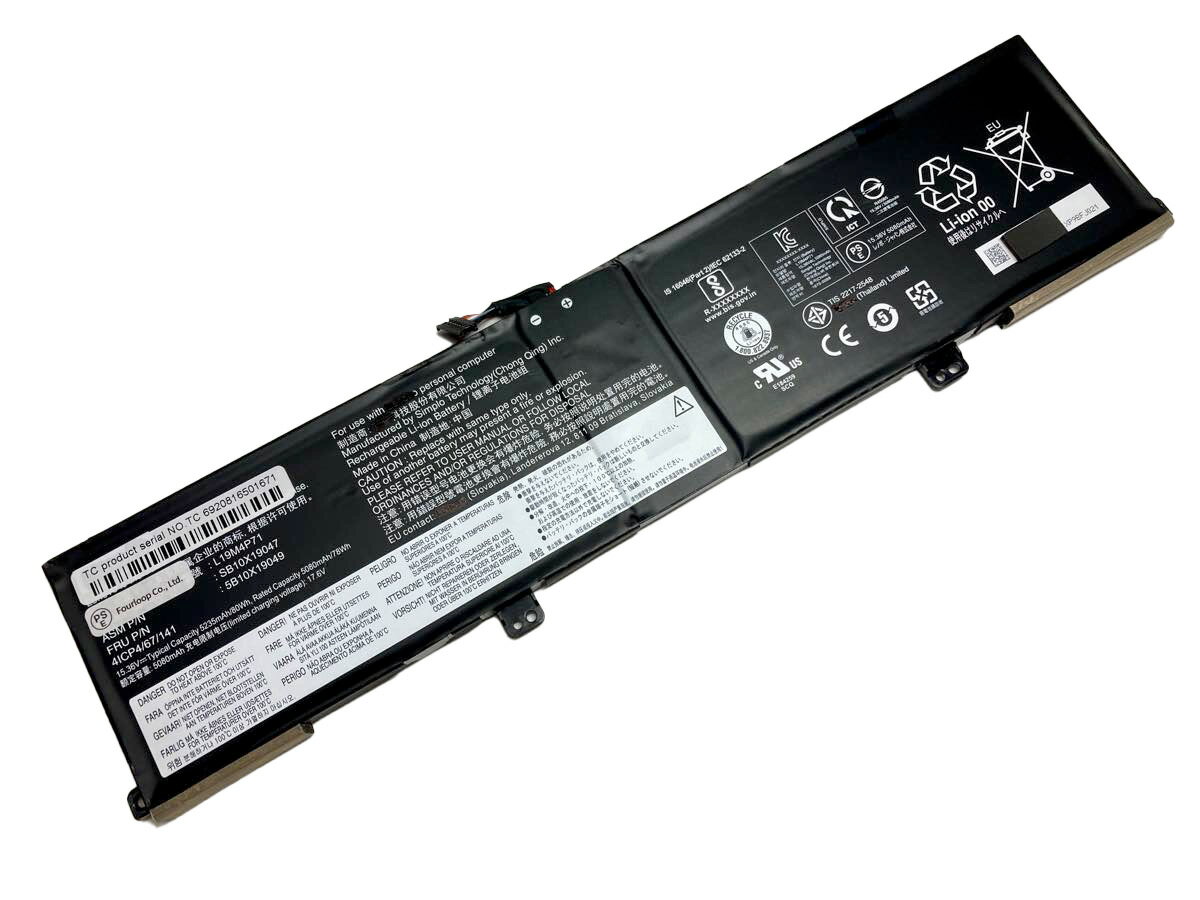 【純正】Thinkpad p1 gen 3 20tjs1mq00 15.36V 