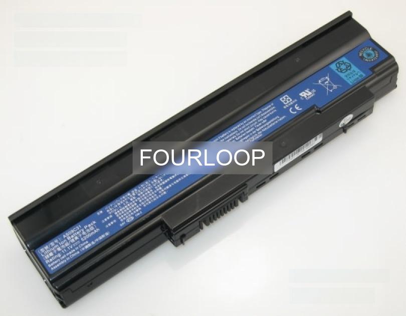 E528 11.1V 47Wh emachine ノート PC ノートパソコン 互換 バッテリー 電池