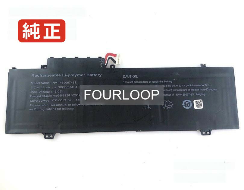 【純正】Gwtn141-3bk 11.4V 43.32Wh gateway �