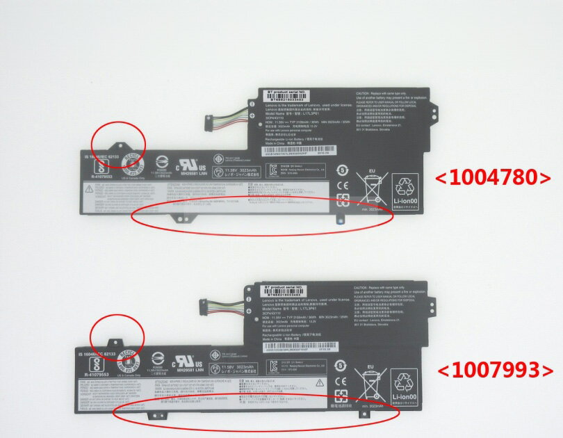 楽天市場】lenovo v530s smallの通販 楽天市場】lenovo v530s smallの通販