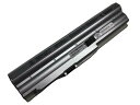 Vaio vpc-z128gg 10.8V 52Wh sony ノート PC ノートパソコン 互換 バッテリー 電池