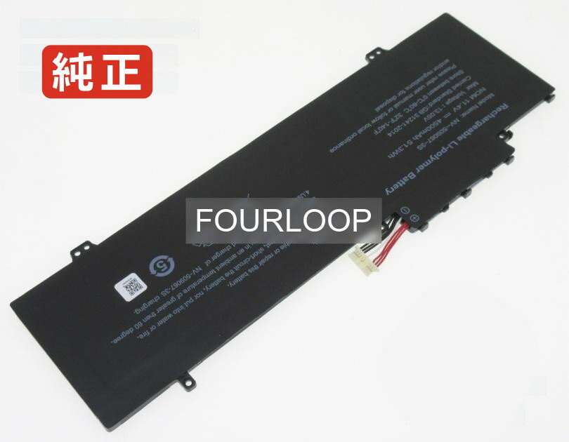 【純正】Gwtn141-1bk 11.4V 51.3Wh gateway ノ