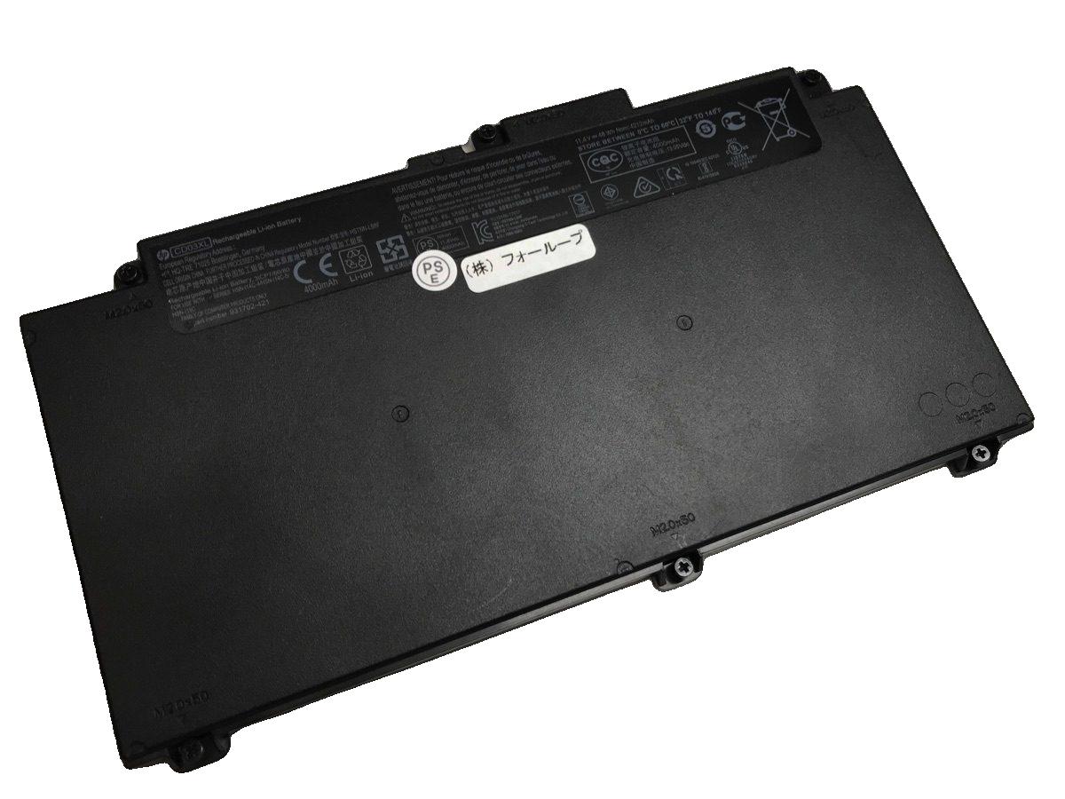 【純正】Probook 645 g4 11.4V 48Wh hp ノート PC ノートパソコン 純正 バッテリー 電池