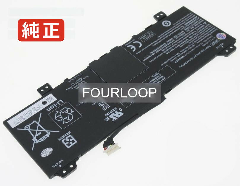 純正品｜安全・安心のノートPC用バッテリー ■ 商品仕様 商品名Chromebook x360 14a-ca0097nr 7.7V 47.3Wh hp ノート PC パソコン 純正 バッテリー 電池 電圧 7.7V 容量6142mAh (47.3Wh) タイプ リチウムイオン 対応機種 Hp chromebook x360 14a-ca0097nr 色 黒 種別純正品 保証期間3ヶ月保証 届出事業者名株式会社フォーループ PSマークの種類丸型PSE ■ 純正バッテリーを選ぶ理由 長寿命 ― 高品質セルを使用しているため、サイクル寿命が長く、長期安定使用が可能 高い適合性 ― 互換性トラブルがほとんどなく、安心して使用できる 優れた安全性 ― 発火・膨張などのリスクが低く、安全に使い続けられる ■ 配送について 配送：佐川急便（全品送料無料） 発送：こちらの商品は海外から取り寄せるため、入荷までに2～3週間前後かかります。 ■ ご注文前にご確認ください 会社概要、お買い物ガイドは事前了解事項となりますので、ご注文前に必ずお読みください。 適合にご不安がある場合は、当店にてお調べいたしますので、ぜひお気軽にお問い合わせください。 お使いのバッテリーの型番が確認できる画像を添付いただけますと、確実なご案内が可能です。 お問い合わせはこちら