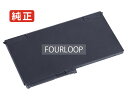 【純正】Cf-vzsu92js 7.2V 33Wh panasonic ノート PC ノートパソコン 純正 バッテリー 電池