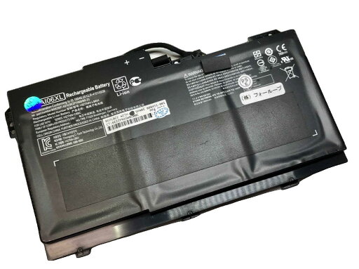 【純正】Zbook 17 g3-1bc11us 11.4V 96Wh hp ノート PC ノートパソコン 純正 バッテリー 電池 【純正】Zbook 17 g3-1bc11us 11.4V 96Wh hp ノート PC ノートパソコン 純正 バッテリー 電池