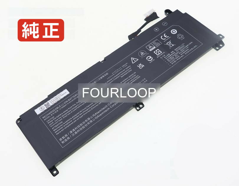 Erazer crawler e40 15.4V 53.35Wh medion ノート PC パソコン 純正 バッテリー 電池電圧15.4V容量3410mAh (53.35Wh)タイプリチウムポリマー対応機種Medion erazer cr...