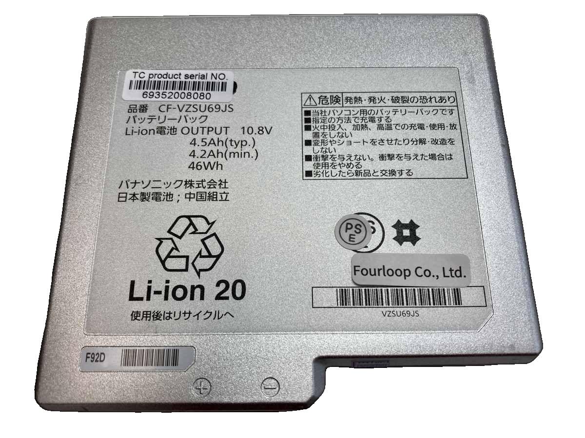 ڽCf-b10ewadr 10.8V 46Wh Panasonic ѥʥ˥å Ρ PC Ρȥѥ  򴹥Хåƥ꡼