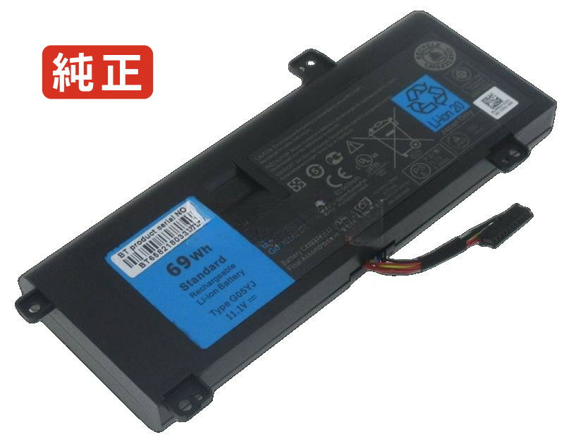�ڽ�����0y3pn0 11.1V 69Wh dell �Ρ��� PC �Ρ��ȥѥ����� ���� �Хåƥ꡼ ����