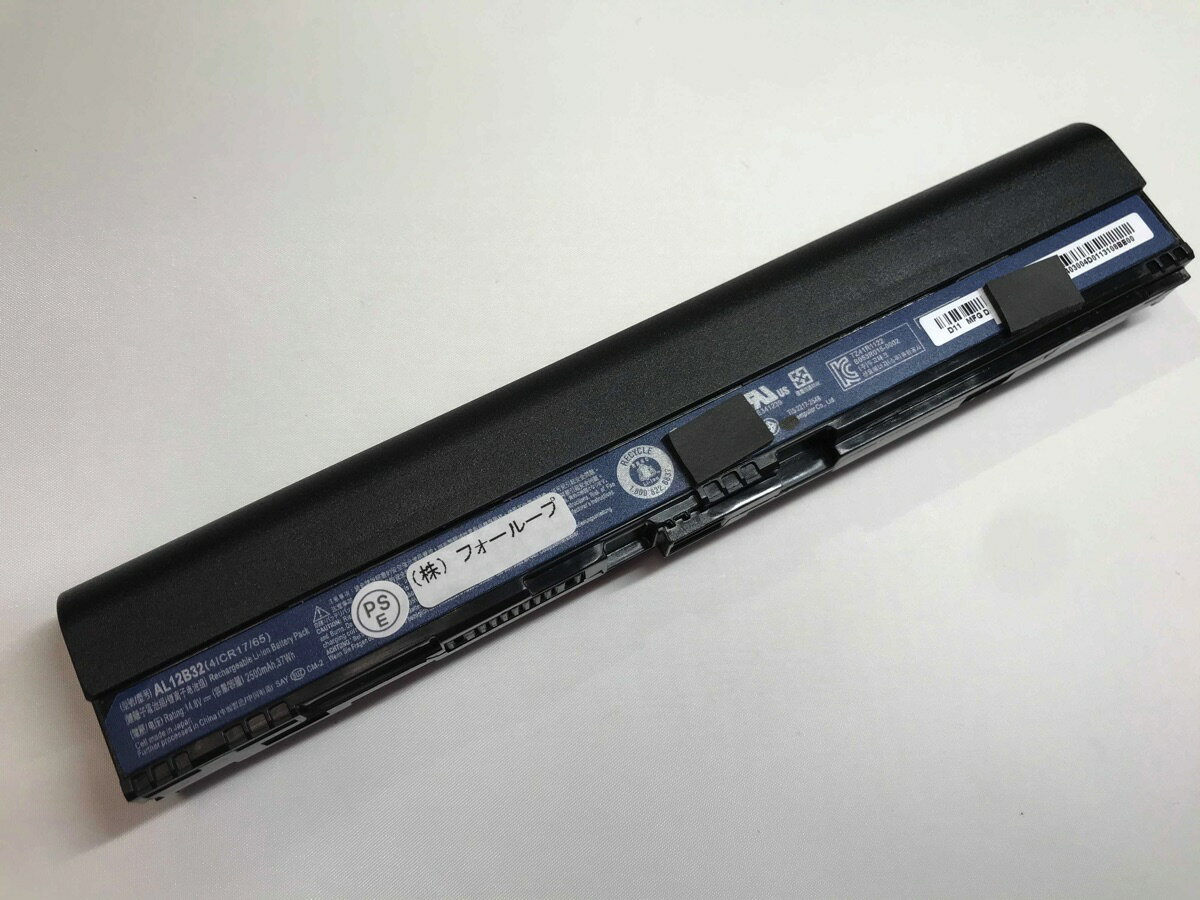 【純正】Aspire one 725-0691 14.8V 37Wh acer 