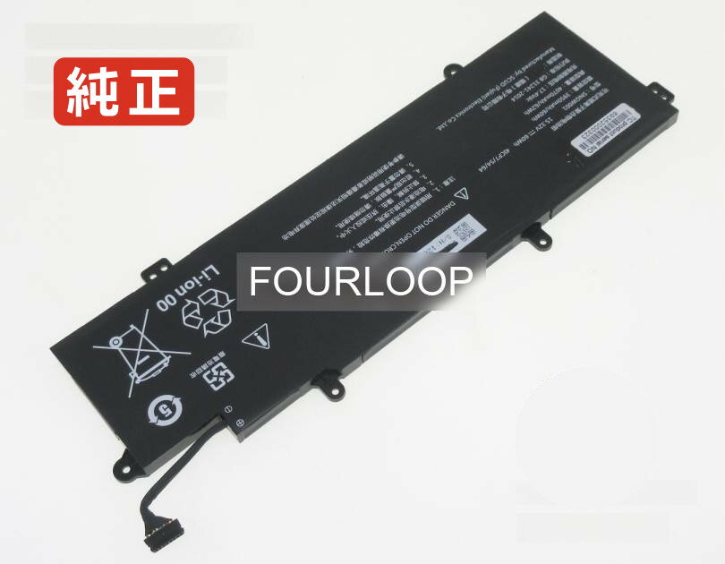 【純正】Tn133a2 15.32V 60Wh gateway ノー�