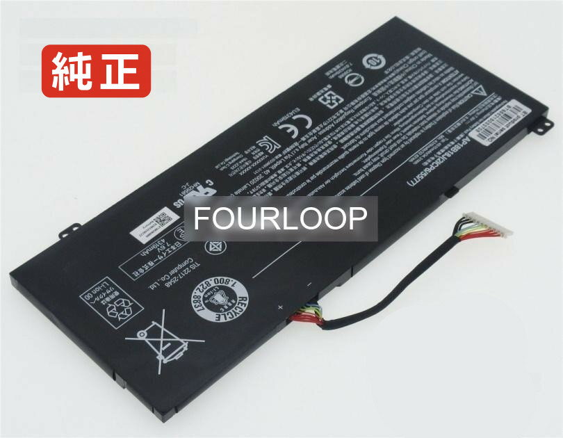 【純正】Aspire 3 a314-32-p9gf 7.6V 34.31Wh a