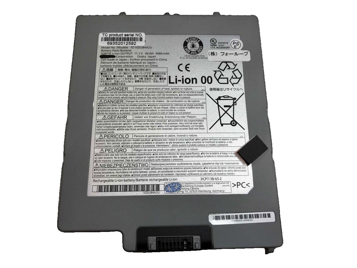 【純正】Fz-g1m 10.8V 45Wh panasonic ノート PC ノートパソコン 純正 バッテリー 電池