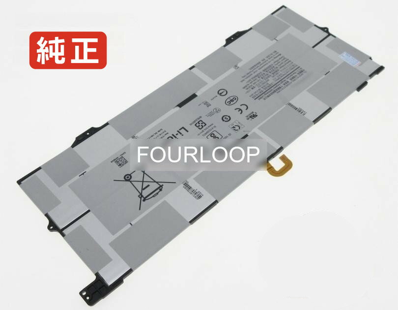 【純正】Np767xcm-k01it 7.7V 42Wh samsung ノート PC ノートパソコン 純正 バッテリー 電池