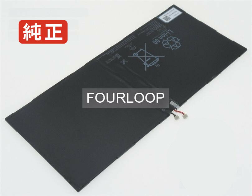 【純正】1icp3/102/111-2 3.8V 22.8Wh sony ノート PC ノートパソコン 純正 バッテリー 電池