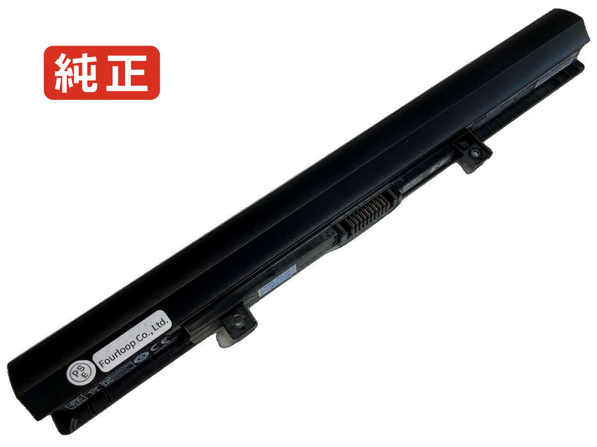 純正品｜安全・安心のノートPC用バッテリー ■ 商品仕様 商品名Satellite l50-b-1qw 14.8V 45Wh toshiba ノート PC パソコン 純正 バッテリー 電池 電圧 14.8V 容量 2800mAh (45Wh) タイプ リチウムイオン 対応機種 Toshiba satellite l50-b-1qw 色 黒 種別純正品 保証期間3ヶ月保証 届出事業者名株式会社フォーループ PSマークの種類丸型PSE ■ 純正バッテリーを選ぶ理由 長寿命 — 高品質セルを使用しているため、サイクル寿命が長く、長期安定使用が可能 高い適合性 — 互換性トラブルがほとんどなく、安心して使用できる 優れた安全性 — 発火・膨張などのリスクが低く、安全に使い続けられる ■ 配送について 配送：佐川急便（全品送料無料） 発送：1〜2営業日で発送いたします。 在庫：残りわずか（ご注文のタイミングにより在庫切れとなる場合がございます。欠品時は2〜3週間程度でのお取り寄せとなります） ■ ご注文前にご確認ください 会社概要、お買い物ガイドは事前了解事項となりますので、ご注文前に必ずお読みください。 適合にご不安がある場合は、当店にてお調べいたしますので、ぜひお気軽にお問い合わせください。 お使いのバッテリーの型番が確認できる画像を添付いただけますと、確実なご案内が可能です。 お問い合わせはこちら