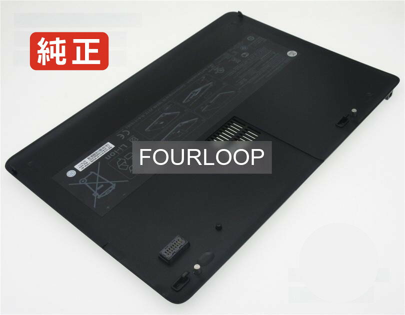 純正品｜安全・安心のノートPC用バッテリー ■ 商品仕様 商品名Elitebook 745 g1 11.1V 60Wh hp ノート PC パソコン 純正 バッテリー 電池 電圧11.1V 容量5400mAh (60Wh) タイプリチウムイオン 対応機種Hp elitebook 745 g1 色 種別純正品 保証期間3ヶ月保証 届出事業者名株式会社フォーループ PSマークの種類丸型PSE ■ 純正バッテリーを選ぶ理由 長寿命 ― 高品質セルを使用しているため、サイクル寿命が長く、長期安定使用が可能 高い適合性 ― 互換性トラブルがほとんどなく、安心して使用できる 優れた安全性 ― 発火・膨張などのリスクが低く、安全に使い続けられる ■ 配送について 配送：佐川急便（全品送料無料） 発送：こちらの商品は海外から取り寄せるため、入荷までに2～3週間前後かかります。 ■ ご注文前にご確認ください 会社概要、お買い物ガイドは事前了解事項となりますので、ご注文前に必ずお読みください。 適合にご不安がある場合は、当店にてお調べいたしますので、ぜひお気軽にお問い合わせください。 お使いのバッテリーの型番が確認できる画像を添付いただけますと、確実なご案内が可能です。 お問い合わせはこちら