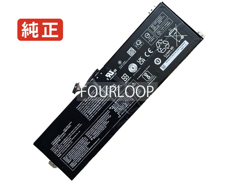 純正品｜安全・安心のノートPC用バッテリー ■ 商品仕様 商品名L21l4pc1 15.36V 71Wh lenovo ノート PC パソコン 純正 バッテリー 電池 電圧15.36V 容量4623mAh (71Wh) タイプリチウムポリマー 対応機種Lenovo l21l4pc1 色黒 種別純正品 保証期間3ヶ月保証 届出事業者名株式会社フォーループ PSマークの種類丸型PSE ■ 純正バッテリーを選ぶ理由 長寿命 ― 高品質セルを使用しているため、サイクル寿命が長く、長期安定使用が可能 高い適合性 ― 互換性トラブルがほとんどなく、安心して使用できる 優れた安全性 ― 発火・膨張などのリスクが低く、安全に使い続けられる ■ 配送について 配送：佐川急便（全品送料無料） 発送：こちらの商品は海外から取り寄せるため、入荷までに2～3週間前後かかります。 ■ ご注文前にご確認ください 会社概要、お買い物ガイドは事前了解事項となりますので、ご注文前に必ずお読みください。 適合にご不安がある場合は、当店にてお調べいたしますので、ぜひお気軽にお問い合わせください。 お使いのバッテリーの型番が確認できる画像を添付いただけますと、確実なご案内が可能です。 お問い合わせはこちら