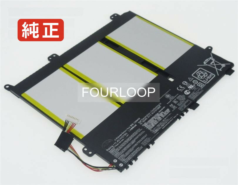 E403sa 11.4V 57Wh asus ノート PC パソコン 純正 バッテリー 電池電圧 11.4V容量 4840mAh (57Wh)タイプ リチウムポリマー対応機種 ASUS E403SA色 黒種別純正品保証期間3ヶ月届出事業者名株式会社フォーループPSマークの種類PSEこちらの商品は海外から取り寄せるため、入荷までに2〜3週間前後かかります。全て事前了解事項となりますので、会社概要、お買い物ガイドはご注文前に必ずお読みください。