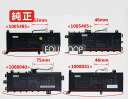 【純正】X512ub-1g 7.6V 32Wh asus ノート PC ノートパソコン 純正 バッテリー 電池