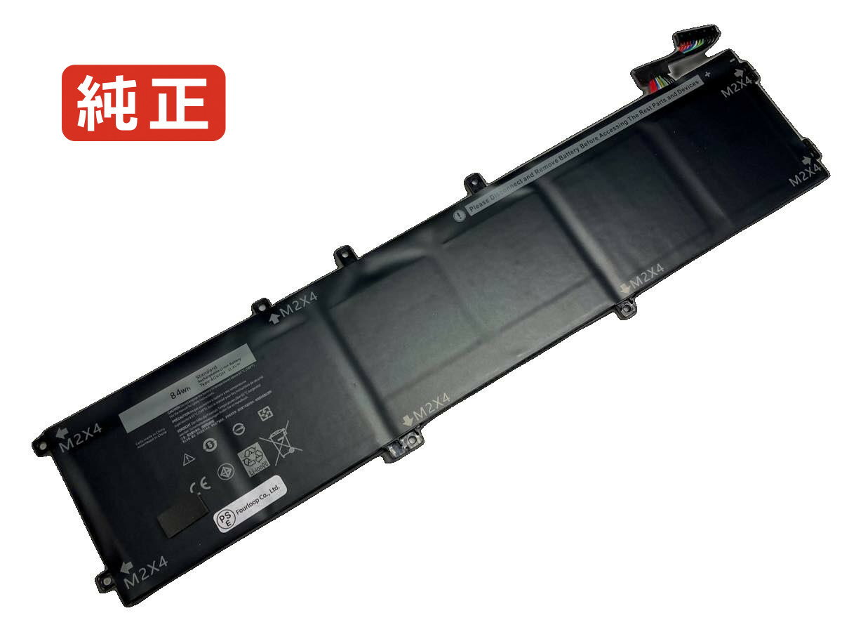 【純正】Xps 15 9550-7633 11.1V 84Wh dell ノート PC ノートパソコン 純正 バッテリー 電池