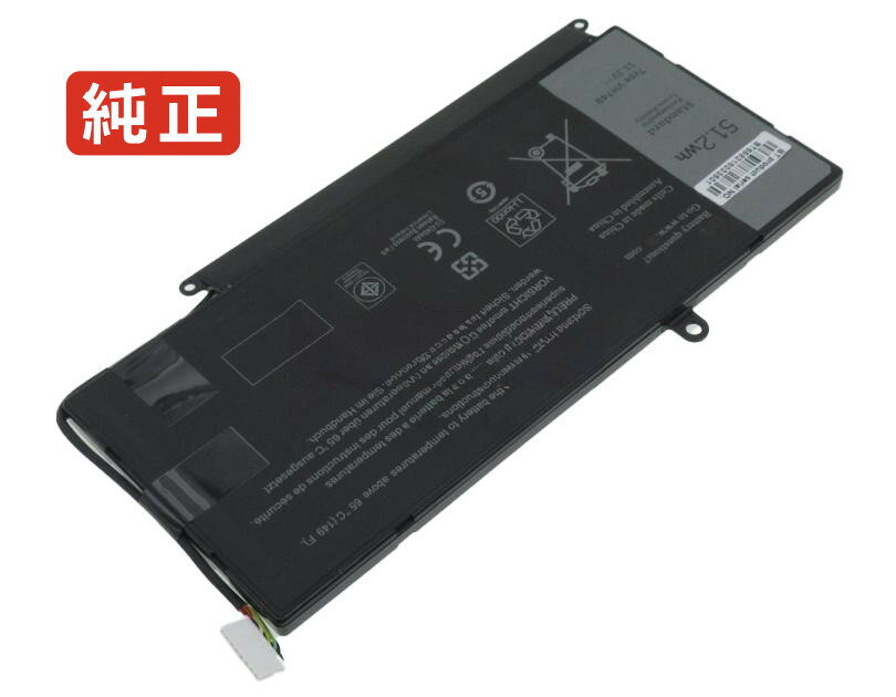 【純正】Vostro v5460d-1308 11.4V 51.2Wh dell ノート PC ノートパソコン 純正 バッテリー 電池