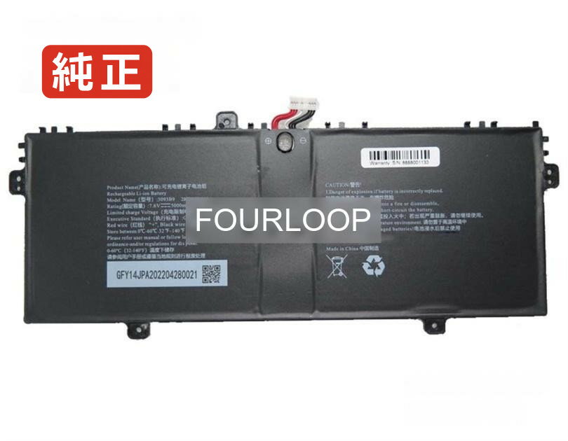 3093b9 7.6V 38Wh rtdpart ノートパソコン 交換バッテリー リチウムイオン 充電池