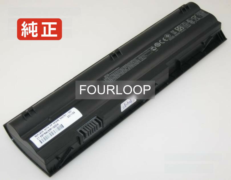 Mini 110-4117er 10.8V 55Wh hp ノート PC パソコン 純正 バッテリー 電池電圧 10.8V容量 4910mAh (55Wh)タイプ リチウムイオン対応機種 HP MINI 110-4117ER色 黒種別純正品保証期間3ヶ月届出事業者名株式会社フォーループPSマークの種類PSEこちらの商品は海外から取り寄せるため、入荷までに2〜3週間前後かかります。全て事前了解事項となりますので、会社概要、お買い物ガイドはご注文前に必ずお読みください。