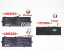 【純正】3975230p 7.6V 41.04Wh medion ノート PC ノートパソコン 純正 バッテリー 電池