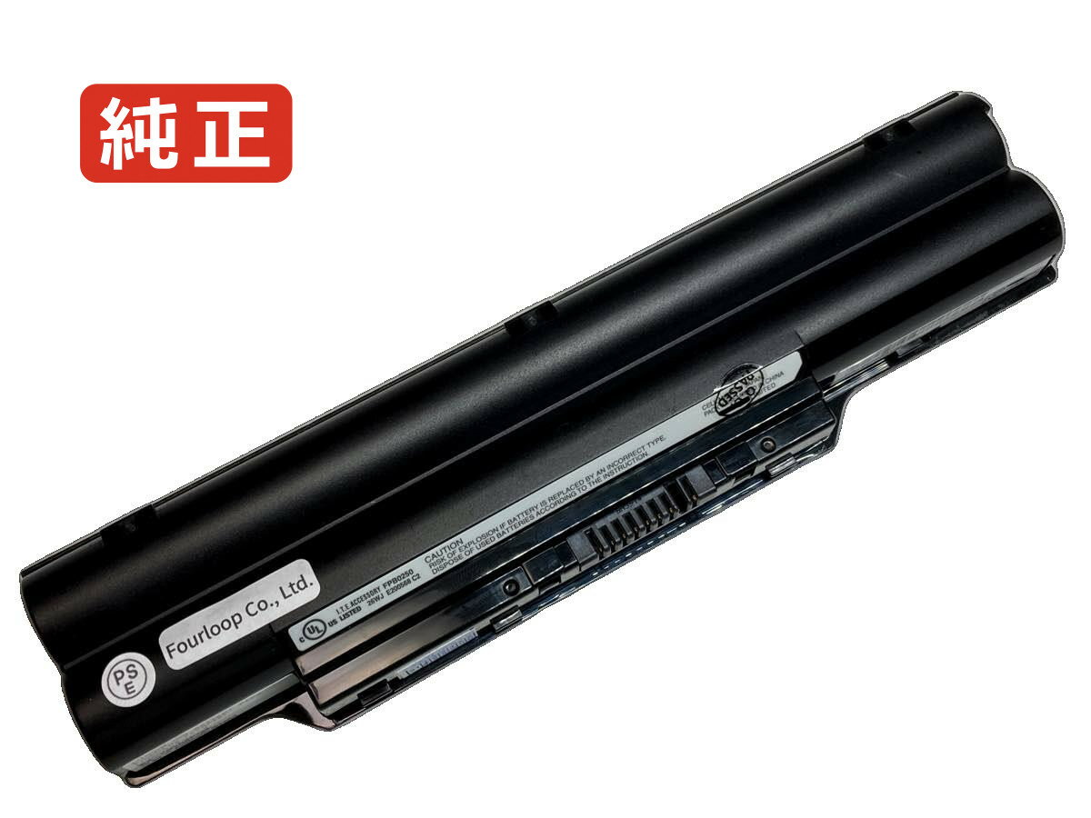 【純正】Fmv-biblo s/d50 10.8V 67Wh fujitsu ノート PC ノートパソコン 純正 バッテリー 電池