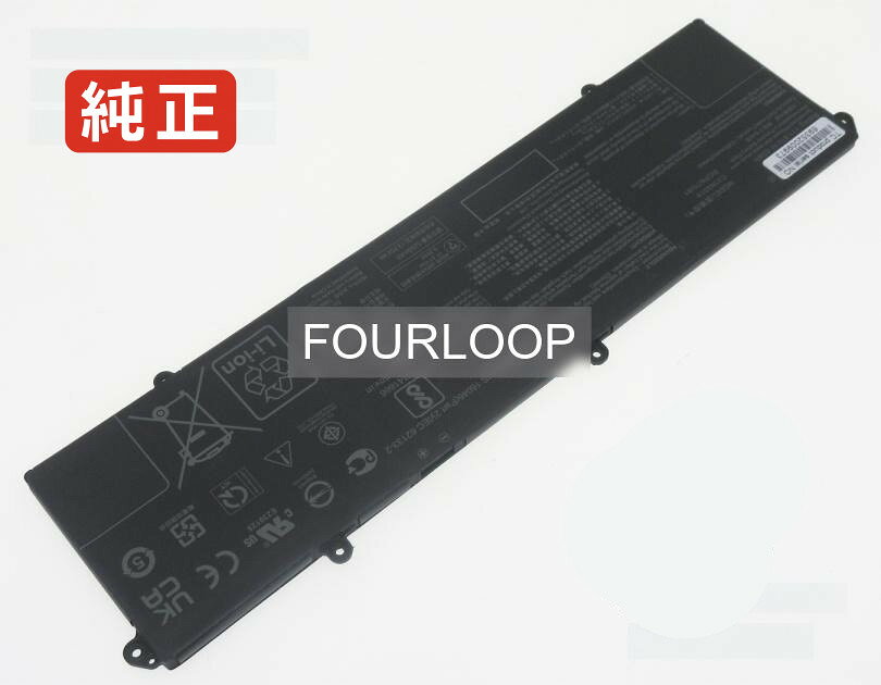 純正品｜安全・安心のノートPC用バッテリー ■ 商品仕様 商品名Vivobook pro 15 oled m3500qc-l1062t 11.61V 63Wh asus ノート PC パソコン 純正 バッテリー 電池 電圧11.61V 容量5427mAh (63Wh) タイプリチウムポリマー 対応機種 色黒 種別純正品 保証期間3ヶ月保証 届出事業者名株式会社フォーループ PSマークの種類丸型PSE ■ 純正バッテリーを選ぶ理由 長寿命 ― 高品質セルを使用しているため、サイクル寿命が長く、長期安定使用が可能 高い適合性 ― 互換性トラブルがほとんどなく、安心して使用できる 優れた安全性 ― 発火・膨張などのリスクが低く、安全に使い続けられる ■ 配送について 配送：佐川急便（全品送料無料） 発送：こちらの商品は海外から取り寄せるため、入荷までに2～3週間前後かかります。 ■ ご注文前にご確認ください 会社概要、お買い物ガイドは事前了解事項となりますので、ご注文前に必ずお読みください。 適合にご不安がある場合は、当店にてお調べいたしますので、ぜひお気軽にお問い合わせください。 お使いのバッテリーの型番が確認できる画像を添付いただけますと、確実なご案内が可能です。 お問い合わせはこちら