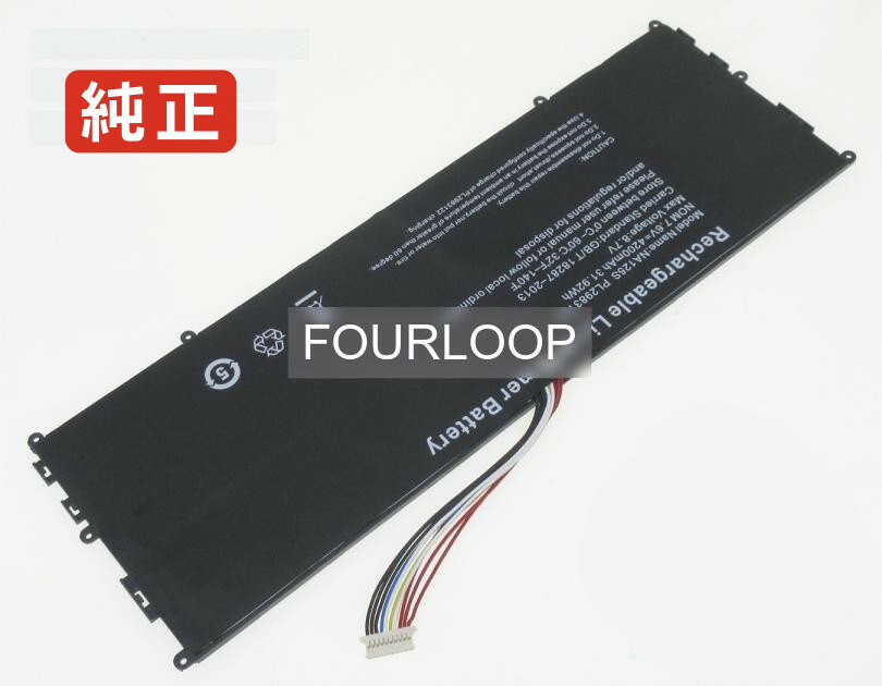 【純正】Na125s 7.6V 31.92Wh nuvision ノート PC ノートパソコン 純正 バッテリー 電池